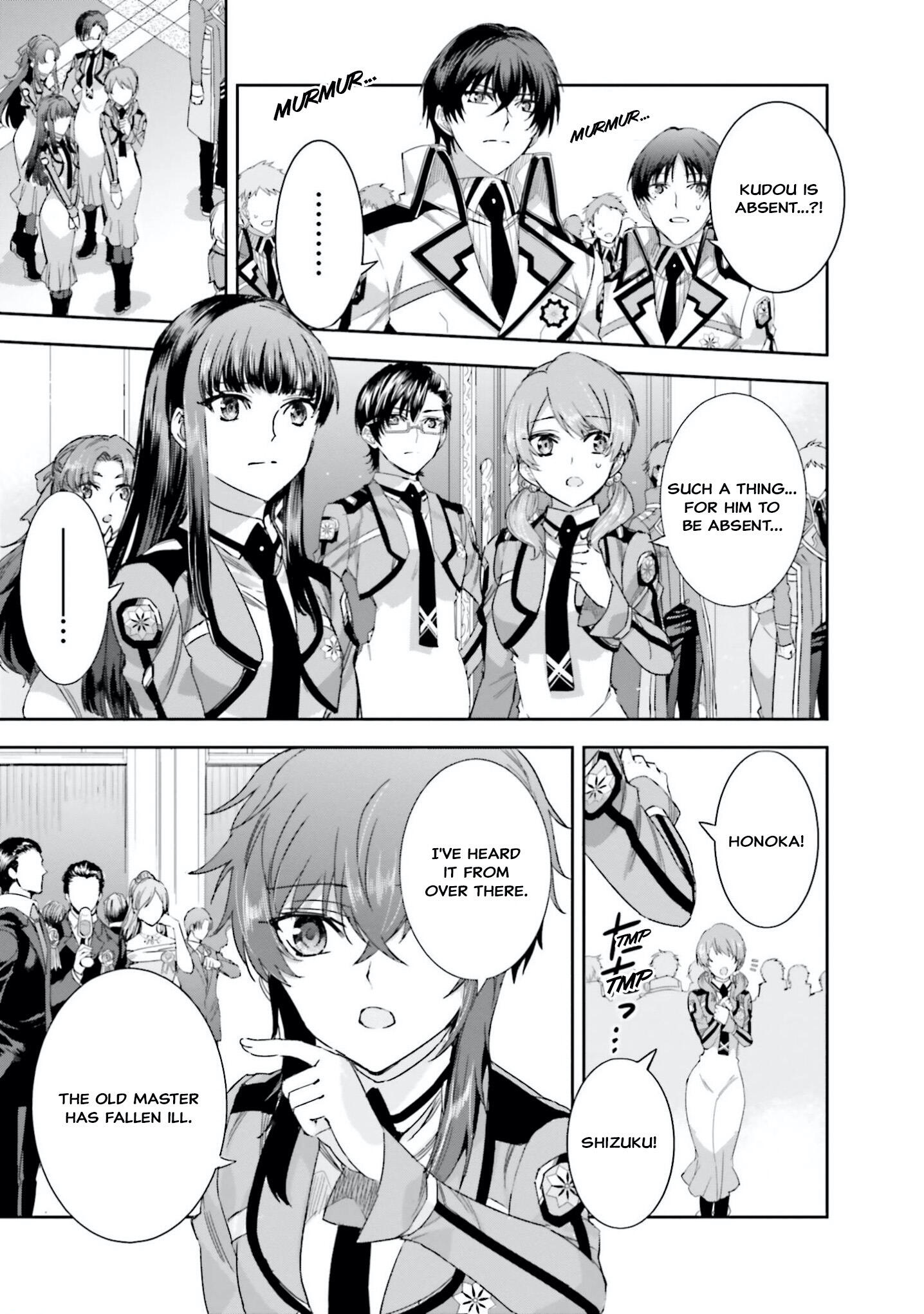 Mahouka Koukou no Rettousei - Steeplechase-hen Chapter 9 17